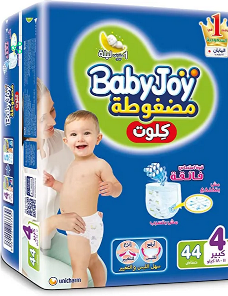 [جش4] بيبى جوي شورت مقاس 4