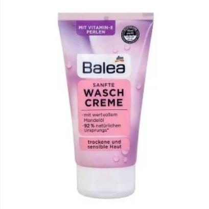 [4058172611445] كريم تنضيف بشره باليا