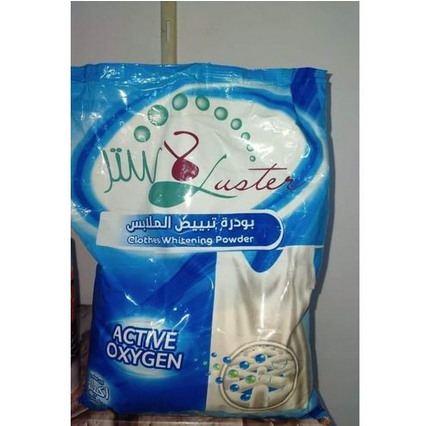 لاستر مبيض