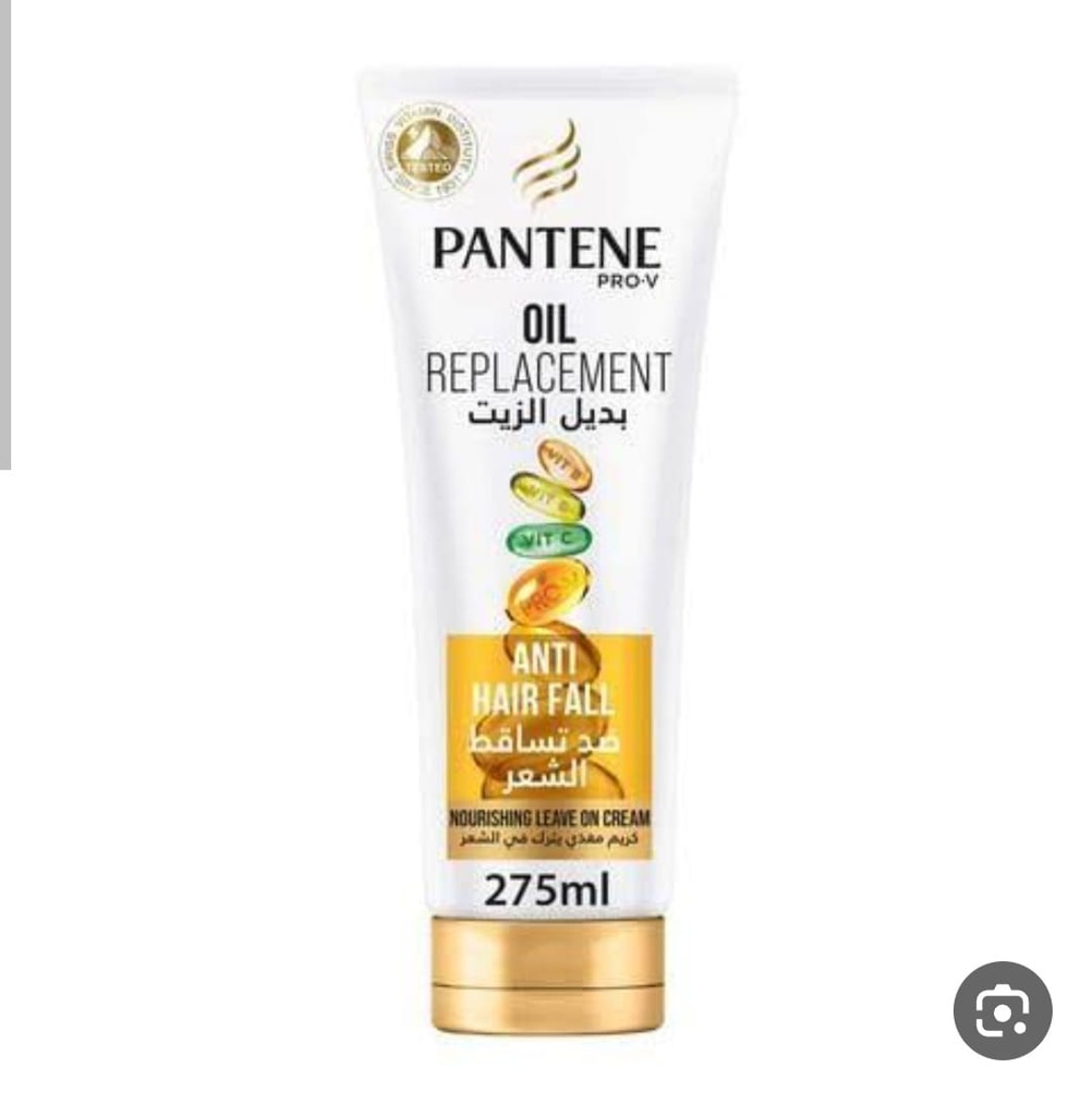 [2332] بانتين بديل الزيت 275مل  (ضد تساقط الشعر)