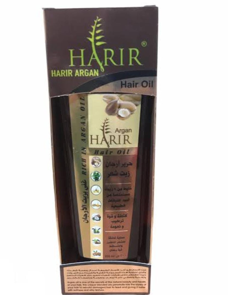 [54564] زيت الحرير 200 مل (زيت الارجان)