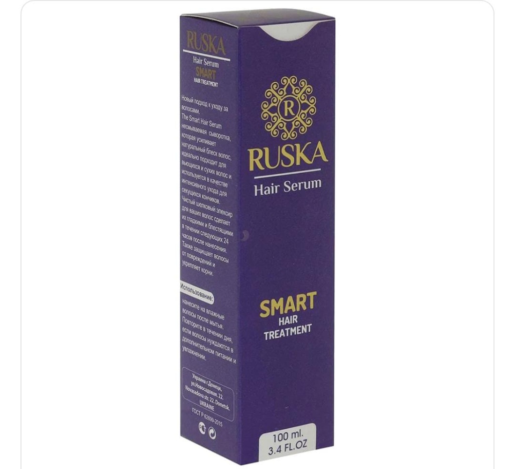 [102596] روسكا سيرم 100 مل