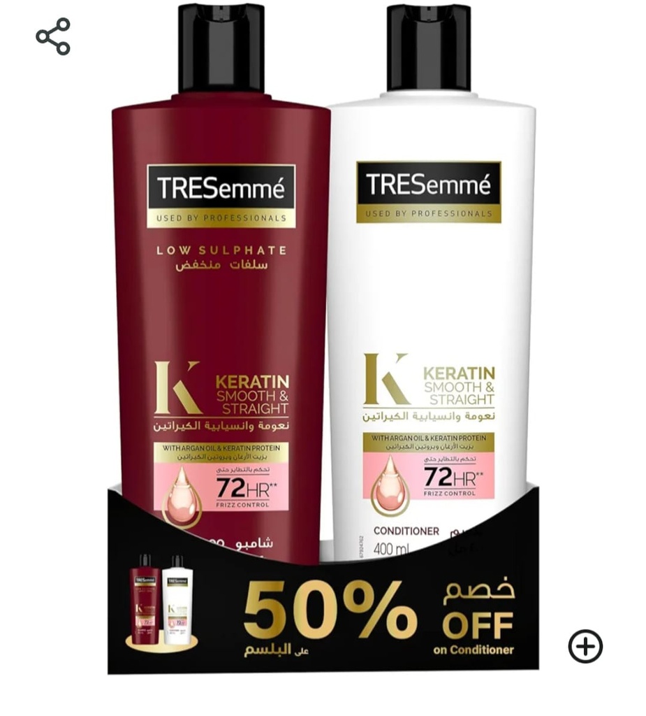 عرض شامبو+بلسم تريسمى 400 مل