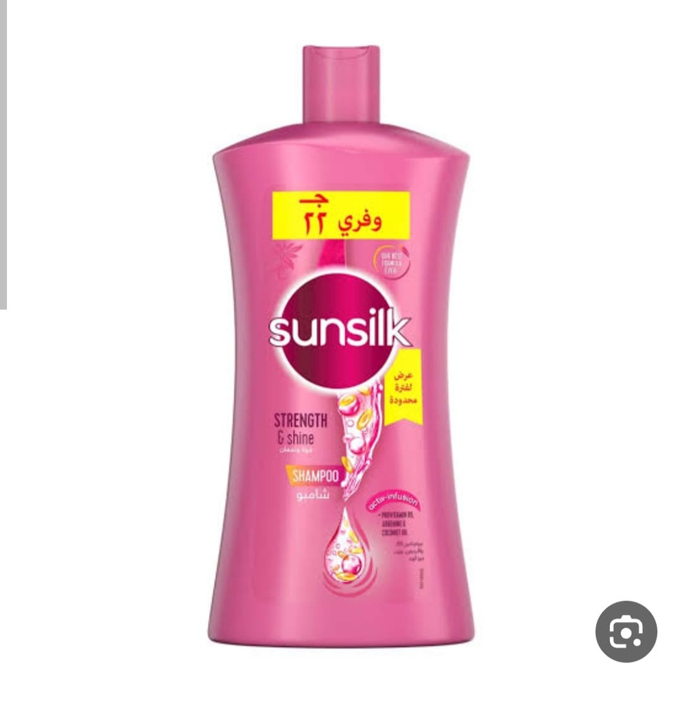 [2063] شامبو صنسيلك 1 لتر (قوه ولمعان)