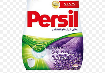 [2356] برسيل 1.5كجم (اللافندر)