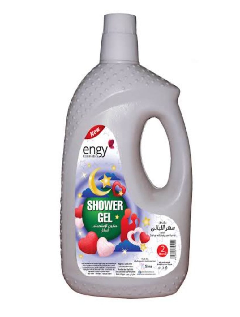 شاور انجي 2 لتر