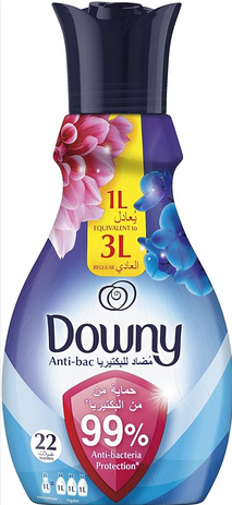 [2761] داونى مركز 880 مل (ازرق)