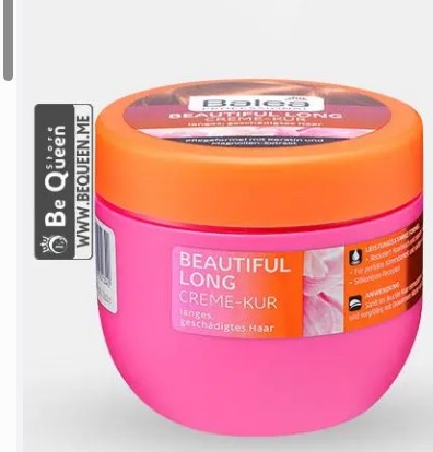 [4058172313097] باليا حمام كريم 300 مل (ارجان)