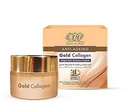 [6223004373404] ايفا كولاجين دهب تحت العين