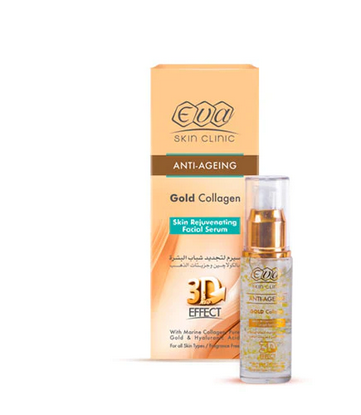 [6223004373398] ايفا كولاجين دهب سيرم