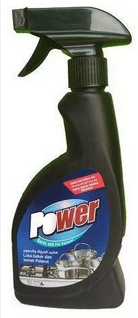 باور ماى واى  دهون 480 مل