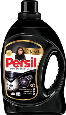 برسيل جل 2.7اسود لتر