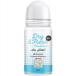 [6222019607030] بوبانا بليه مزيل عرق 50 مل (نعومه فائقه)