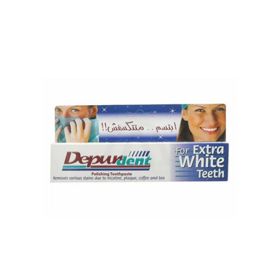 ديبرودنت معجون اسنان 50مل 