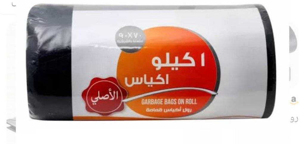 [6333002124004] رول قمامه سيلا 90*70 1ك