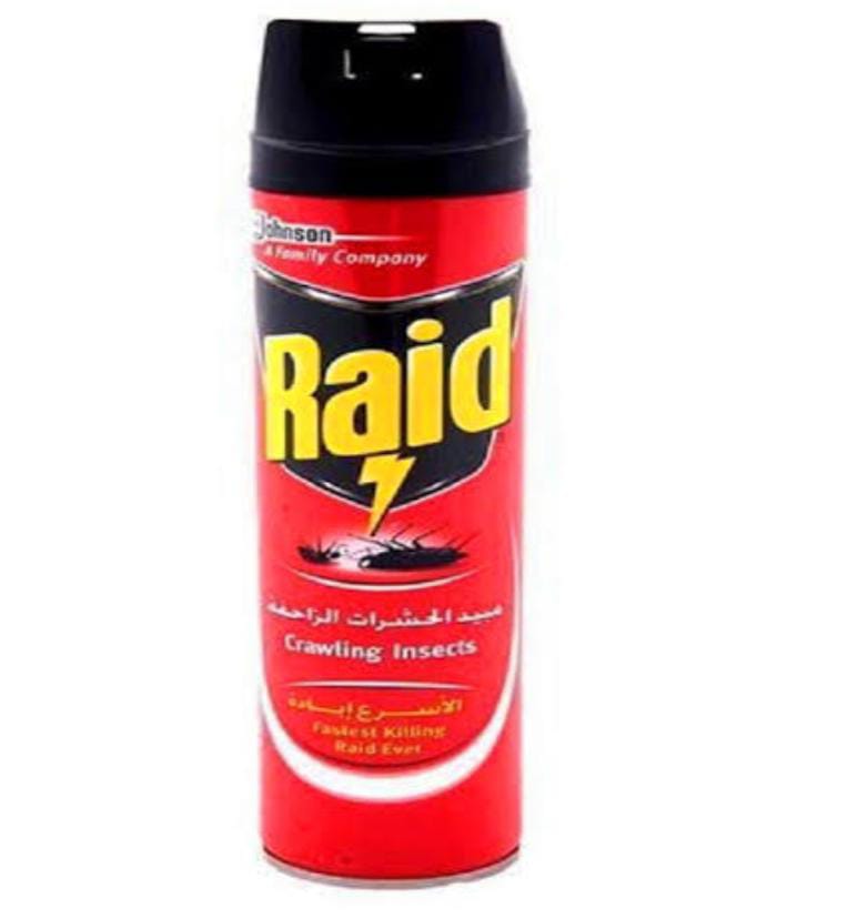 ريد احمر زاحف 400ملي