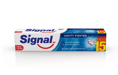 سيجنال 50 مل خصم