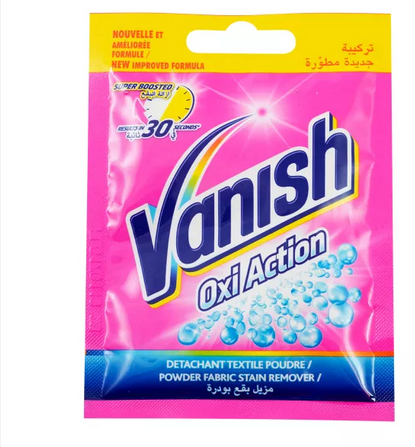 فانش بودر 30 جم