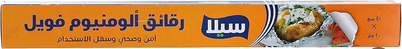 فويل سيلا 20