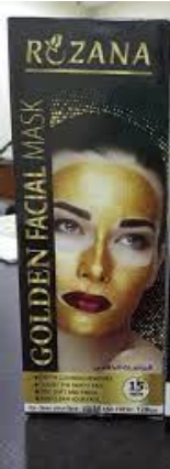 [6223002744985] قناع ماسك روزانا (ماسك الذهبي)