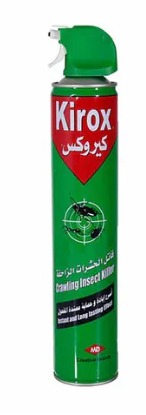 [2105] كيروكس زاحف 500مل