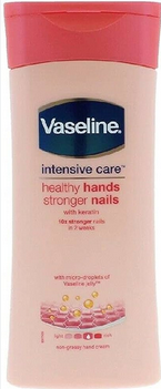 [1439] فازلين لوشن 200مل خصم (عنايه اساسيه)