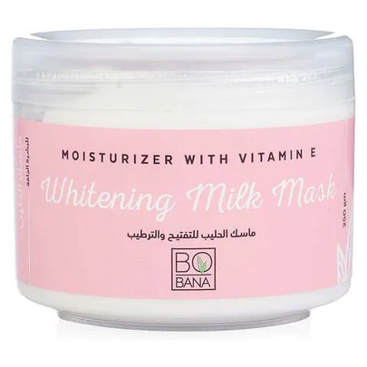 [4277] ماسك بوبانا بالحليب (بشره دهنيه)
