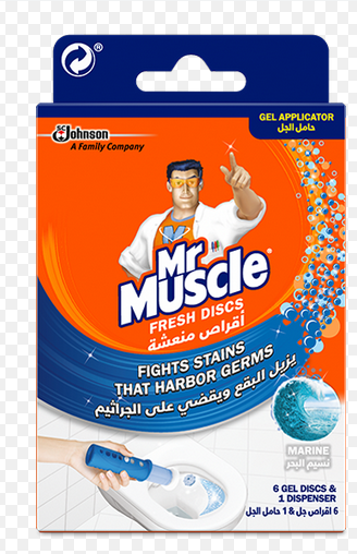 مستر ماصل اقراص منعشه