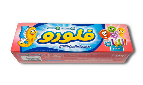 [5149] معجون اسنان فلورو (بطعم اللبان)