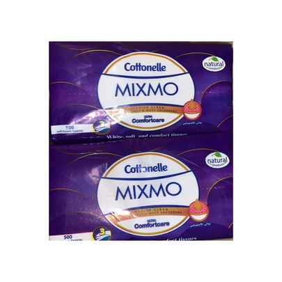 قطونيل مناديل 500منديل