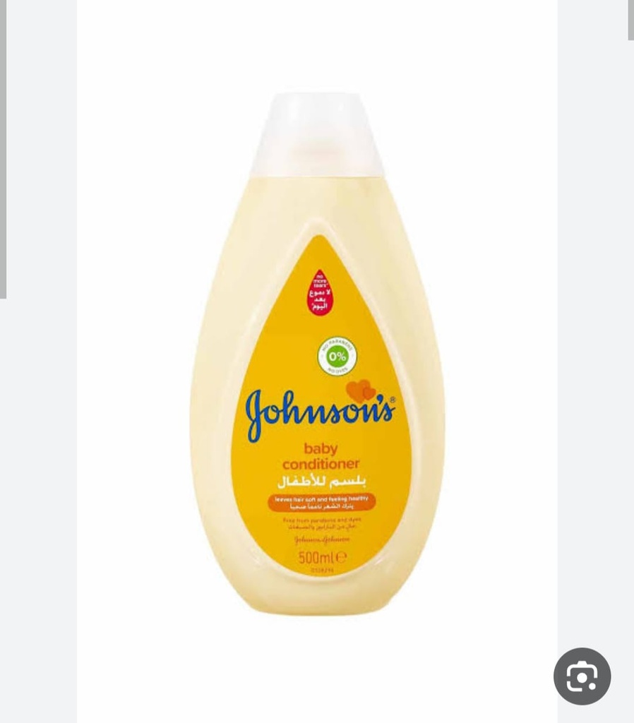 [28097] جونسون بلسم   300ملي جولد جديد