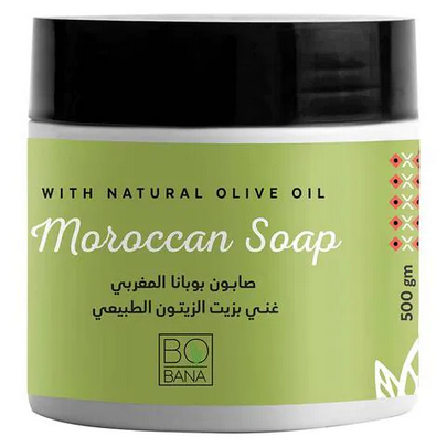 [3133] صابون مغربي بوبانا (زيت الزيتون)