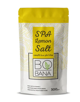 بوبانا ملح حليب