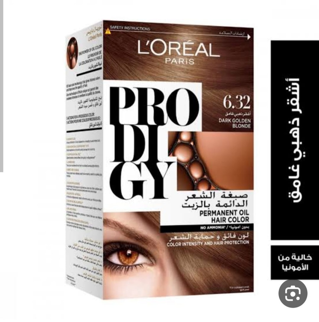 [360052259] صبغه لوريال برودجى (اشقر ذهبي غامق 6.32)