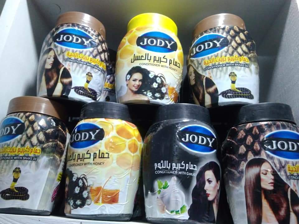 جودى حمام كريم 1ك