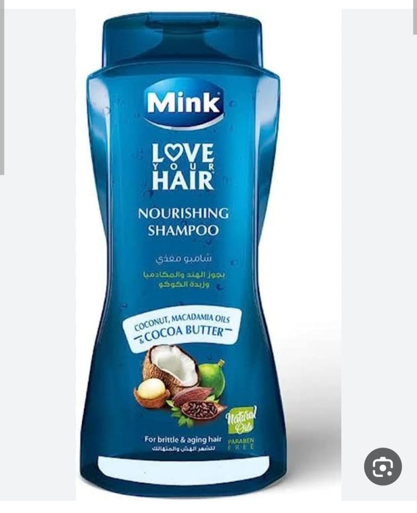  منك بلسم 700مل 