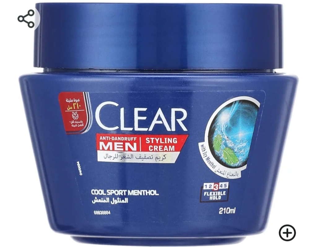 [6221155137746] كريم كلير 210مل (منعش)