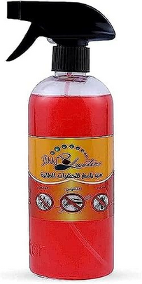 لاستر مبيد طائر احمر