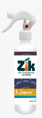 [14048] جوزبك معطر جو (بوكية عود)