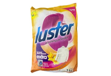 لاستر مسحوق غسيل