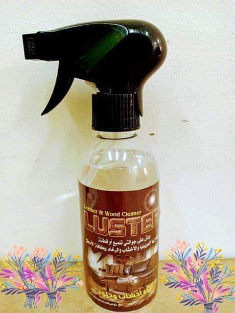 لاستر ملمع خشب