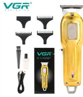 ماكنة حلاقة 059vgr
