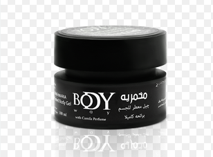 [8792] مخمريه بلوب  50جم (اسود)