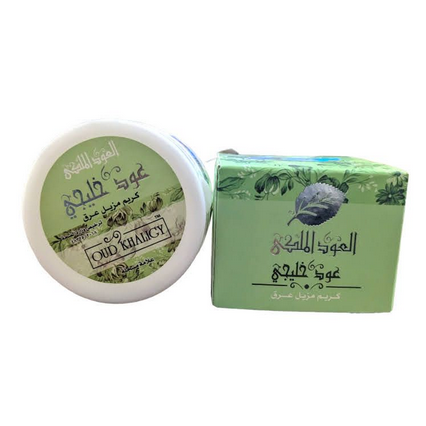 [5016] مخمريه العود الملكي (عود خليجي)