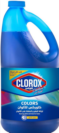 [2100] كلوركس جركن الوان 2 لتر (ازرق)
