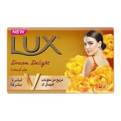 [2452] صابون لوكس  120 جم (اصفر)