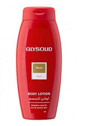 [6223004682131] لوشن جليسوليد 200مل (مسك)