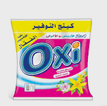 اوكسى ب5 ج