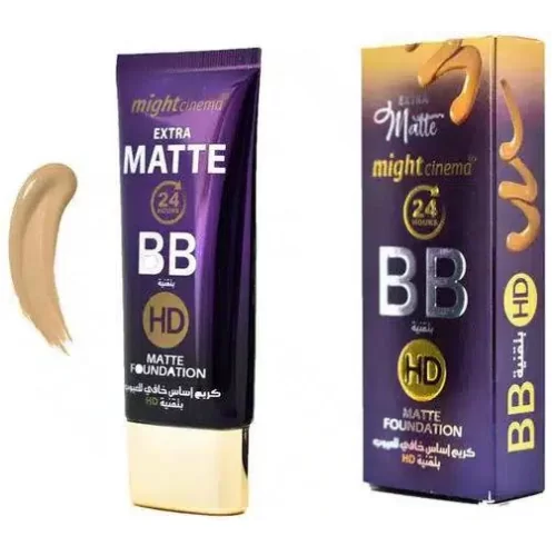 كريم اساس مايت سينما انبوبه (موديل 2552)