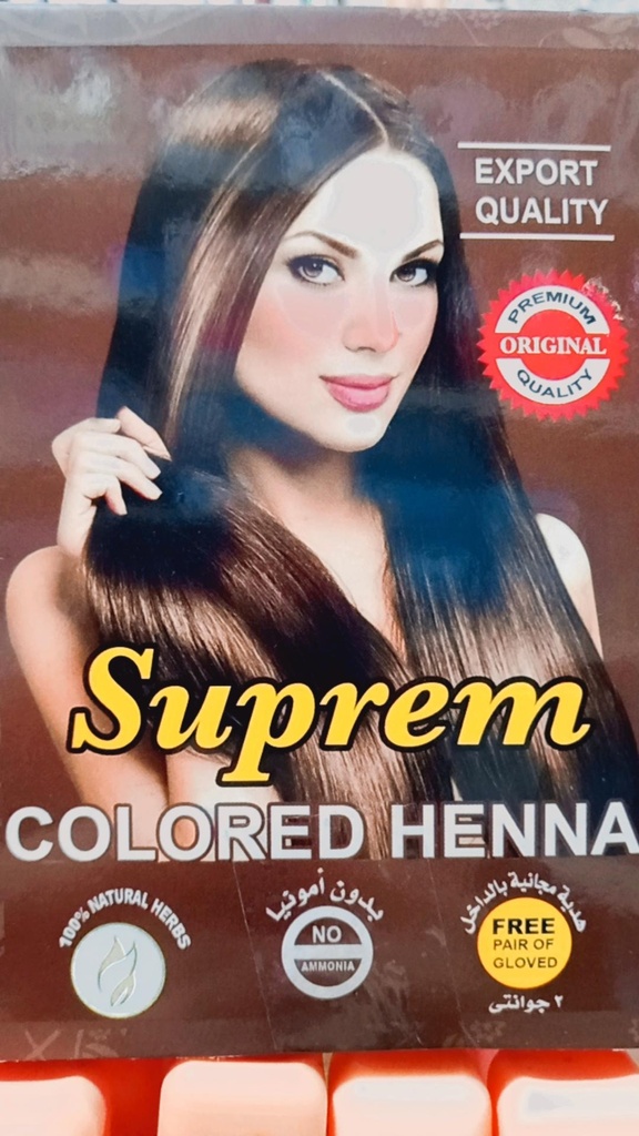 شيك حنه شعر (اسود)